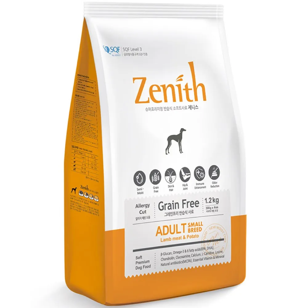 20% OFF: Bow Wow Zenith Soft Kibble Adult Lamb & Potato Dry Dog Food 1.2kg