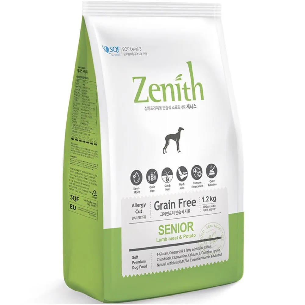 20% OFF: Bow Wow Zenith Soft Kibble Senior Lamb & Potato Dry Dog Food 1.2kg