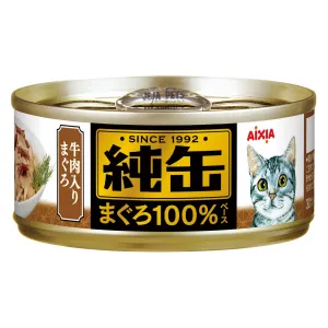 Aixia Jun-can Mini Tuna With Beef Canned Cat Food 65g x 24