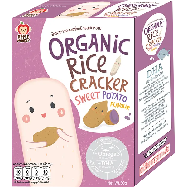 Apple Monkey Organic Rice Cracker 10 sachets 30g