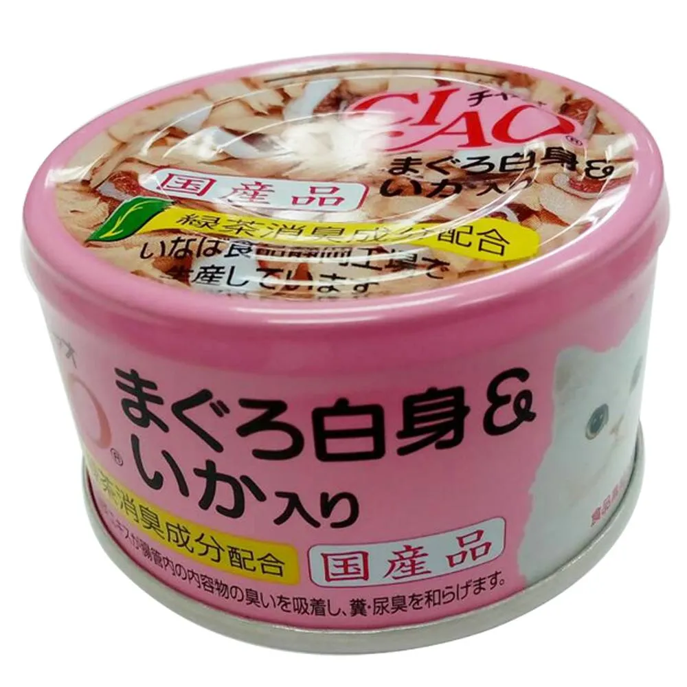 Ciao White Meat Skipjack Tuna & Cuttlefish In Jelly Canned Cat Food 75g