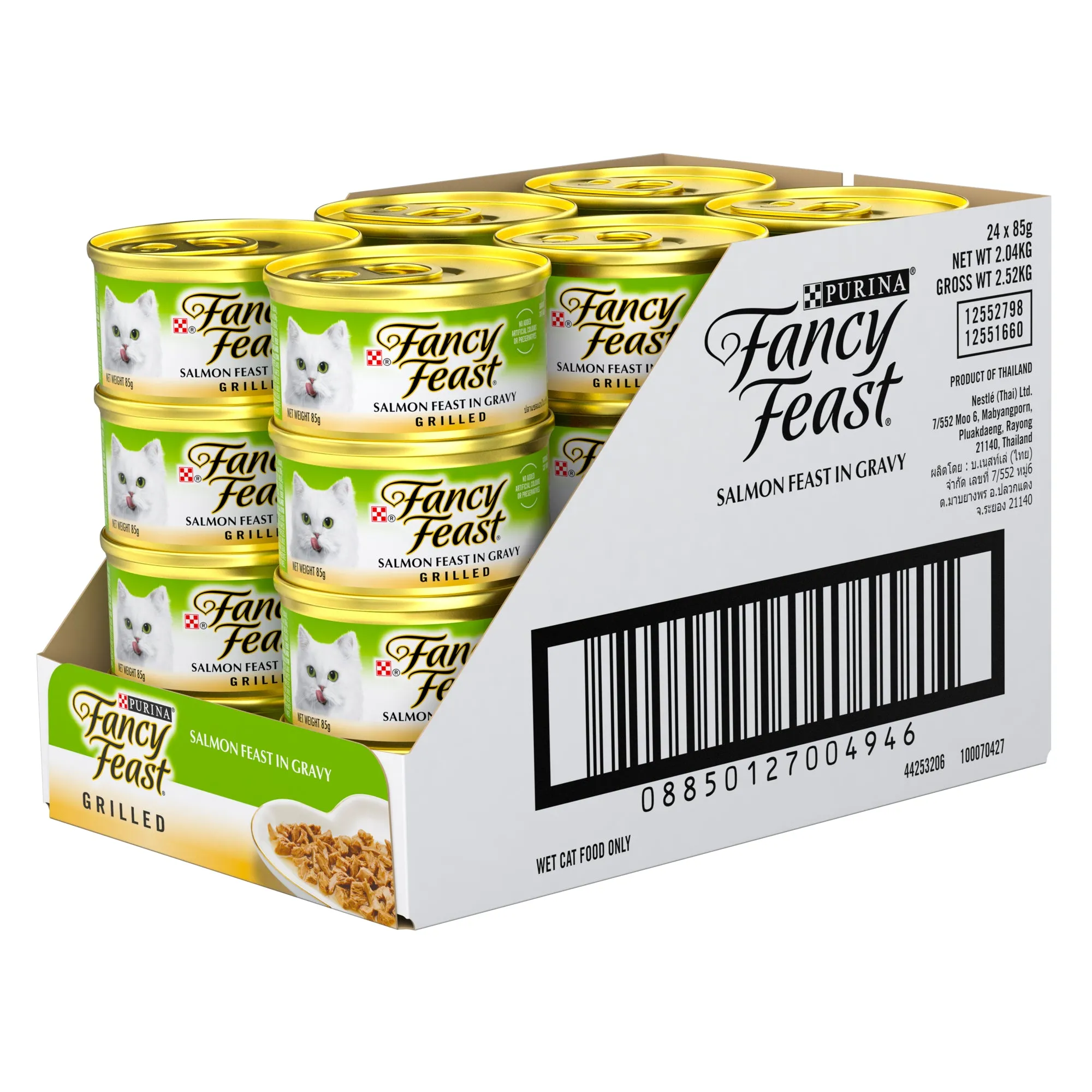 Fancy Feast Grilled Salmon Feast in Gravy Wet Cat Food 85g x 24