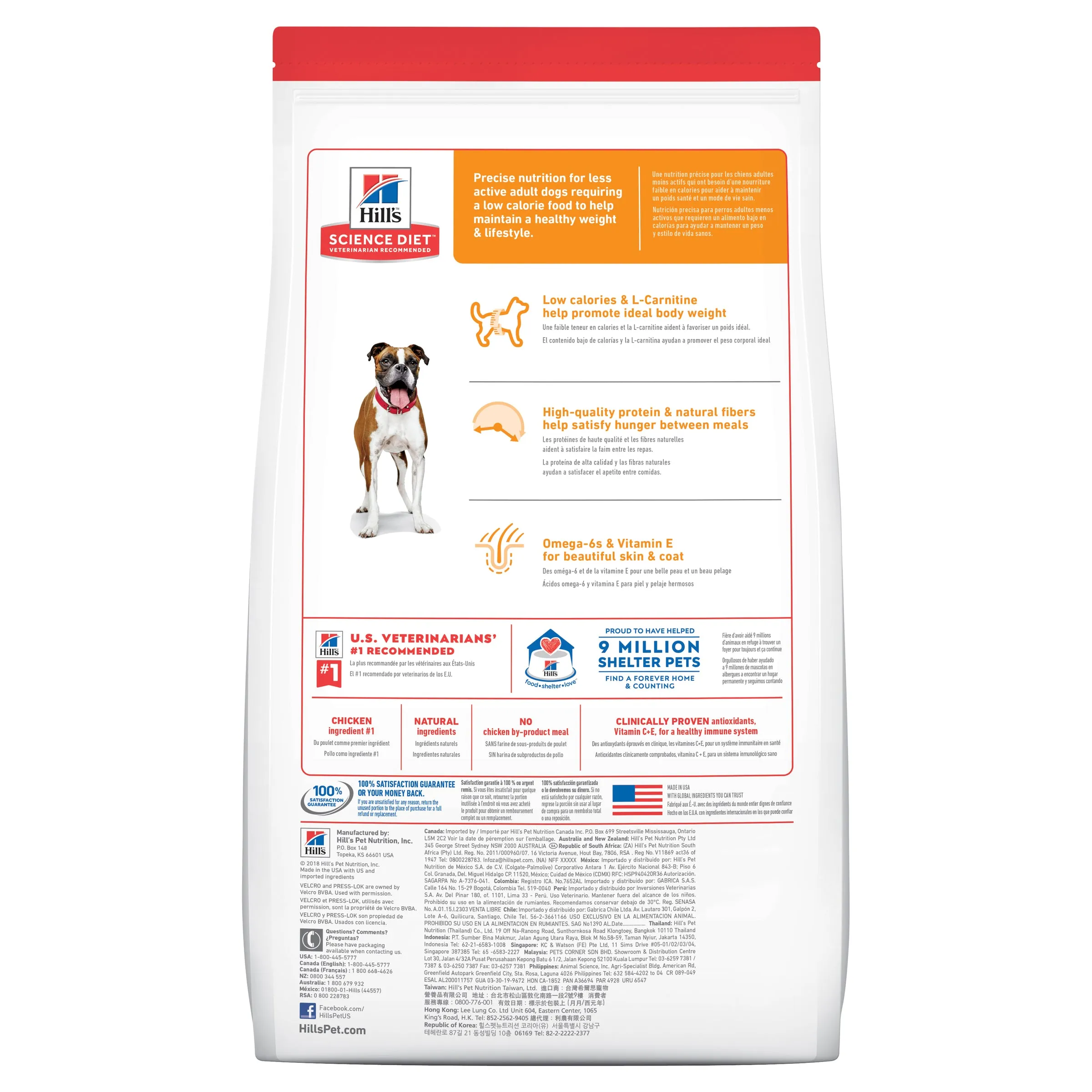 Hill's Science Diet Adult Light Dry Dog Food 12kg