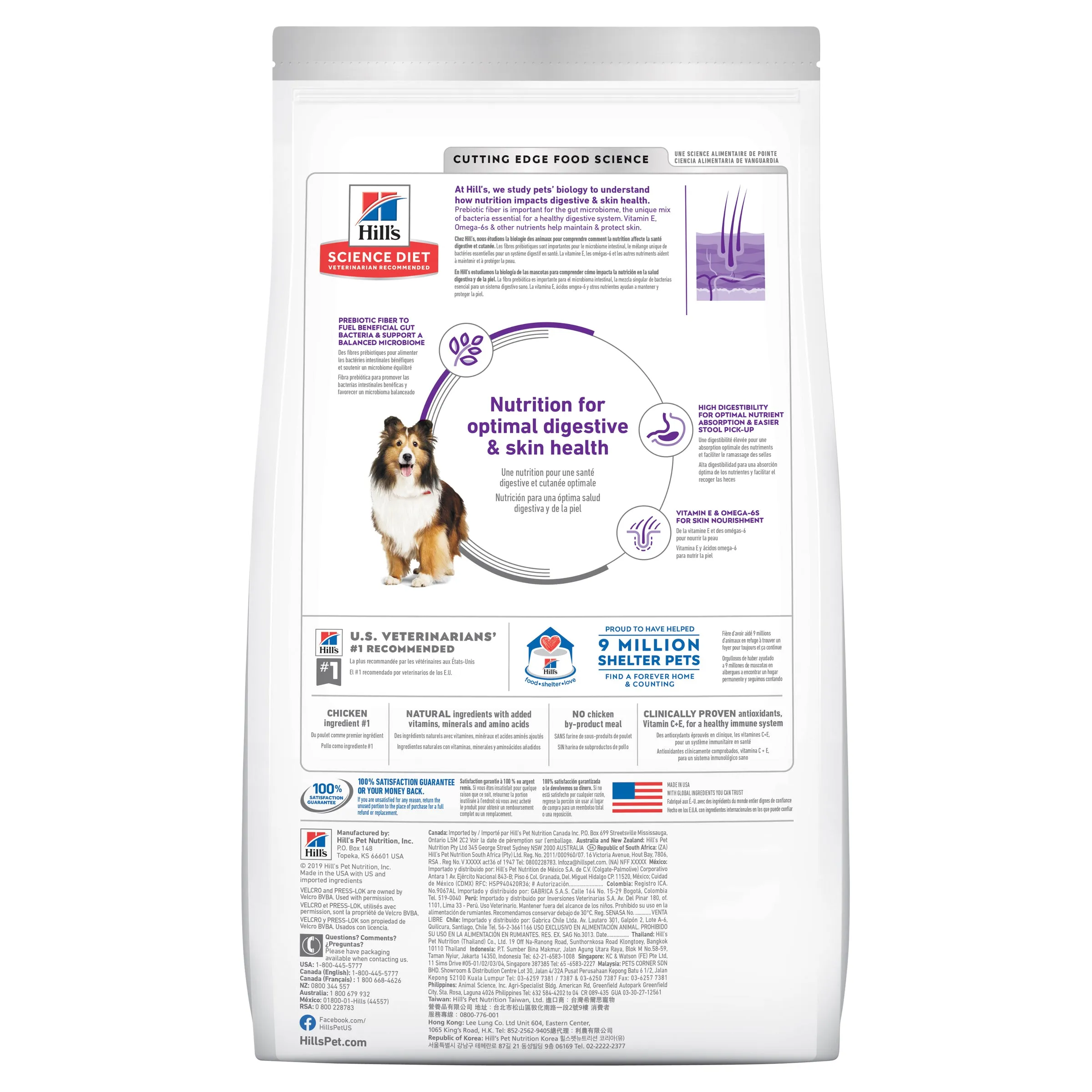 Hill's Science Diet Adult Sensitive Stomach & Skin Dry Dog Food