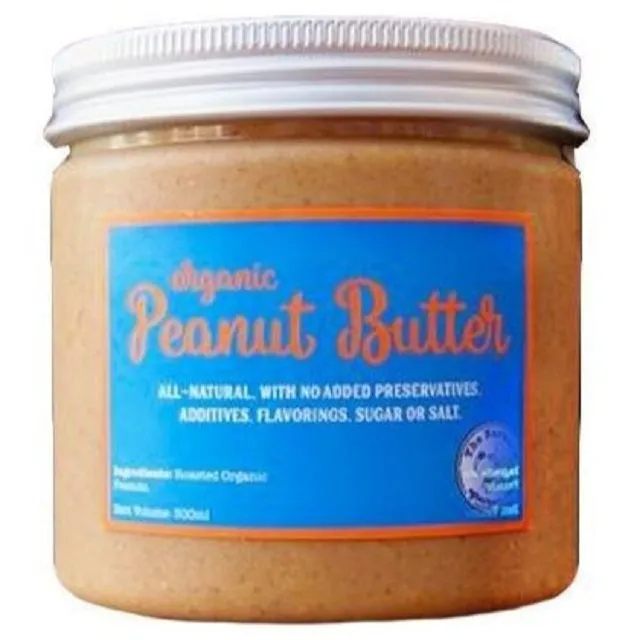 The Barkery Organic Peanut Butter For Dogs 300g