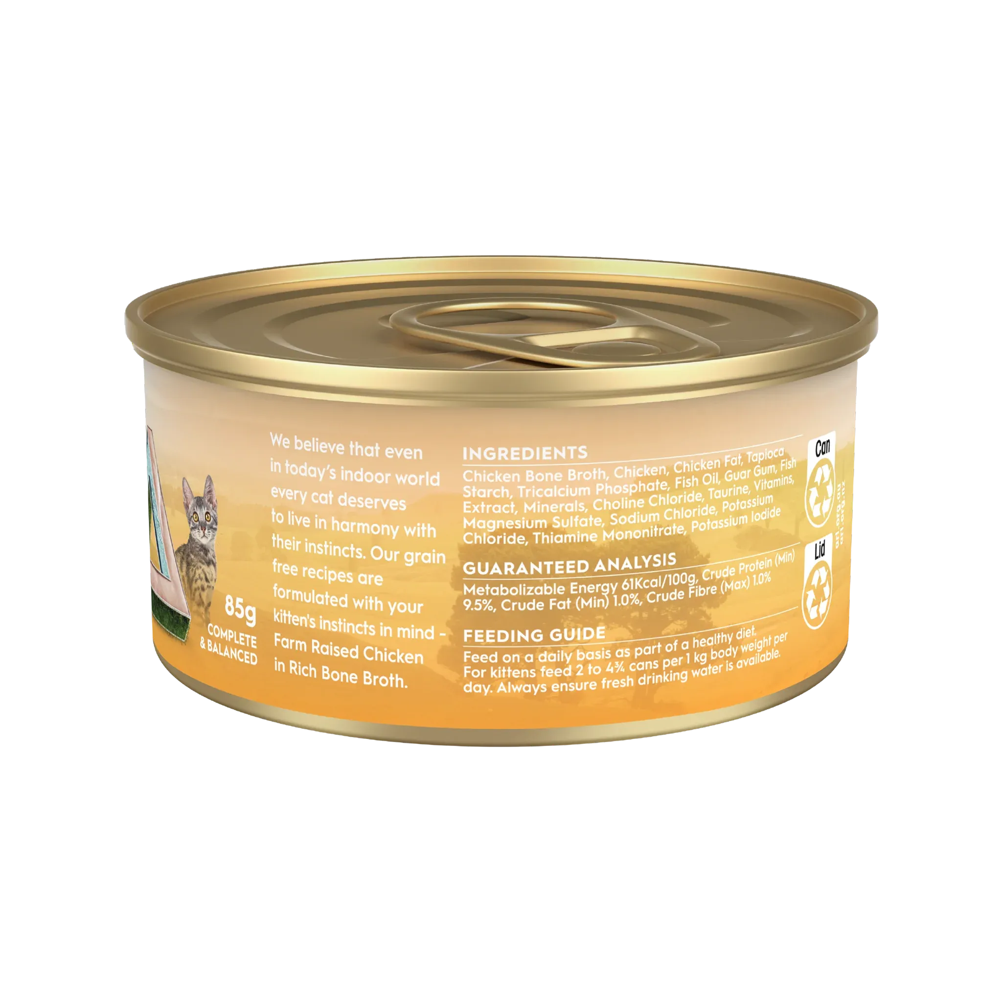 Trilogy Chicken in Bone Broth Kitten Wet Food 85g x 24***