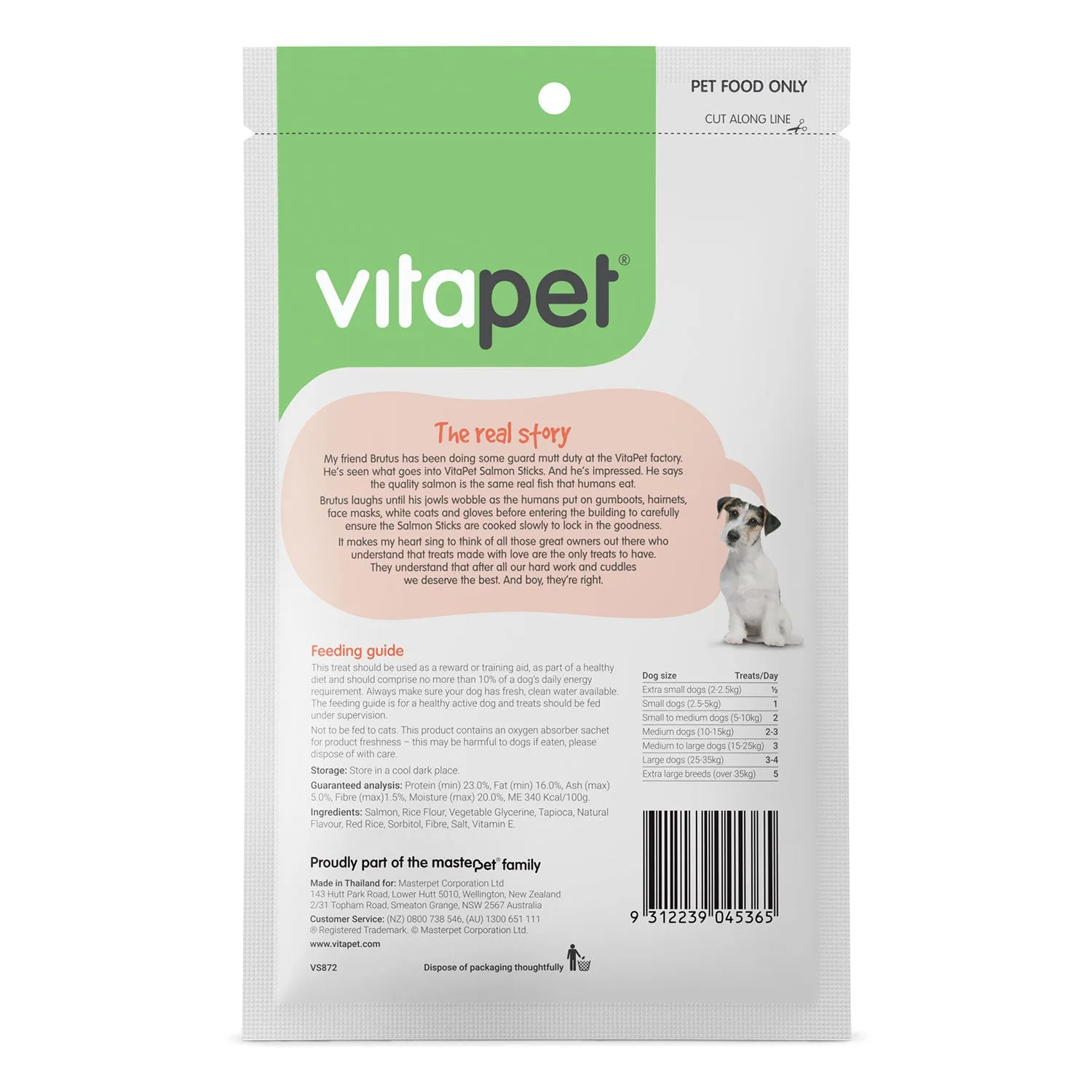 VitaPet Salmon Sticks Dog Treats 80g